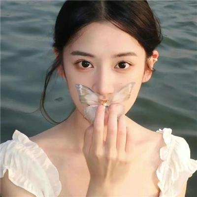 处女