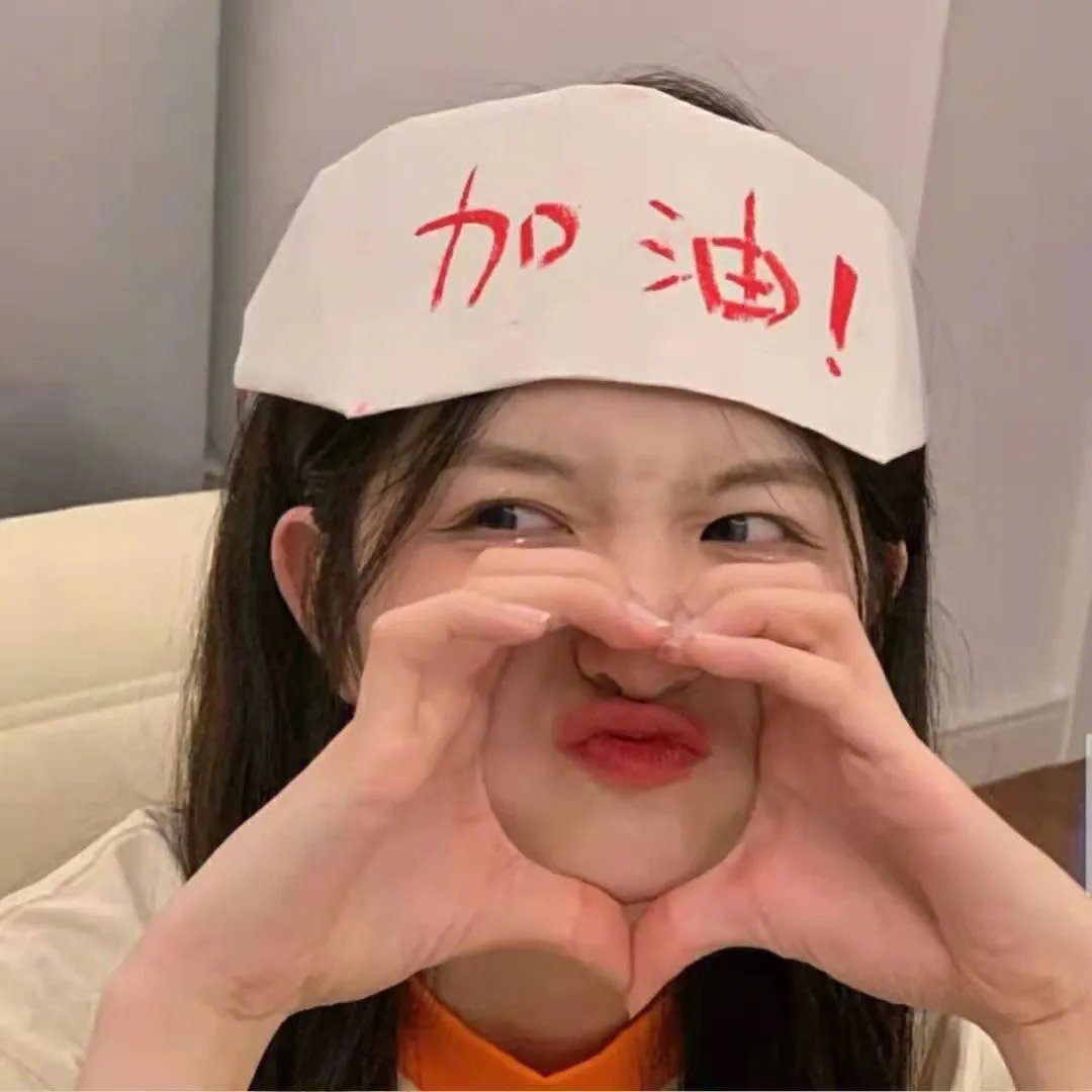 偷心女巫