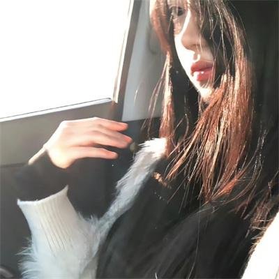 孤女